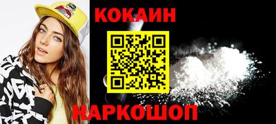ешки Ликино-Дулёво