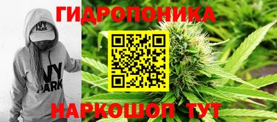 наркотики Лесосибирск
