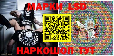 ешки Ликино-Дулёво