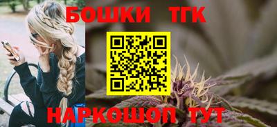 ешки Ликино-Дулёво
