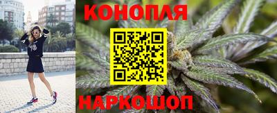 наркотики Лесосибирск