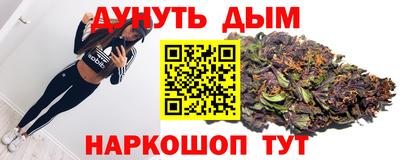 наркотики Лесосибирск