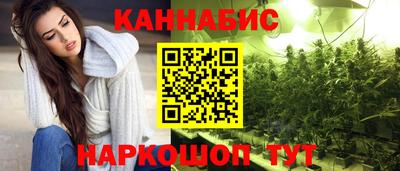 ешки Ликино-Дулёво