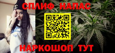 ешки Ликино-Дулёво