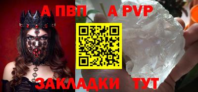 ешки Ликино-Дулёво
