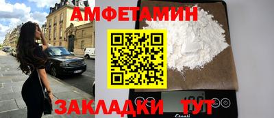 ешки Ликино-Дулёво