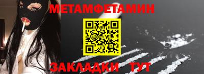 ешки Ликино-Дулёво