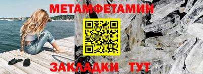 ешки Ликино-Дулёво