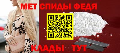 ешки Ликино-Дулёво