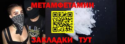наркотики Лесосибирск