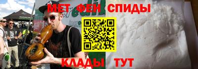 ешки Ликино-Дулёво