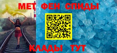 ешки Ликино-Дулёво