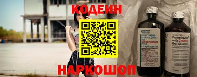 ешки Ликино-Дулёво