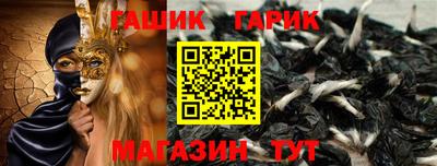 наркотики Лесосибирск