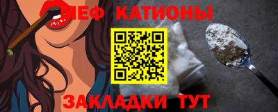 наркотики Лесосибирск