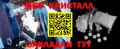 ешки Ликино-Дулёво